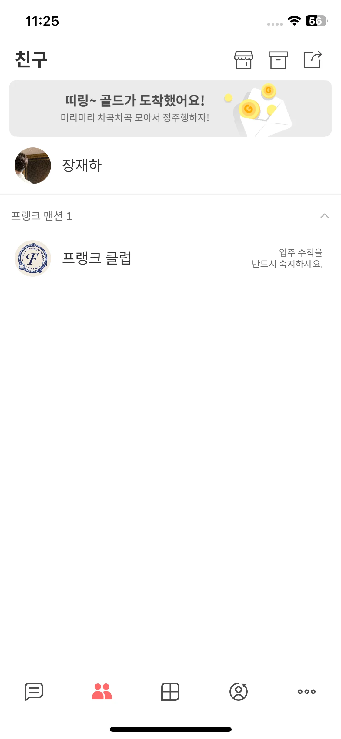 Test Image 1
